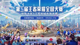 LPL总决赛决战：AL vs TES，Karsa与TheShy巅峰对决