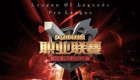 S15开幕式嘉宾揭晓：张杰周深实力献唱，洛天依领衔虚拟偶像跨次元舞台